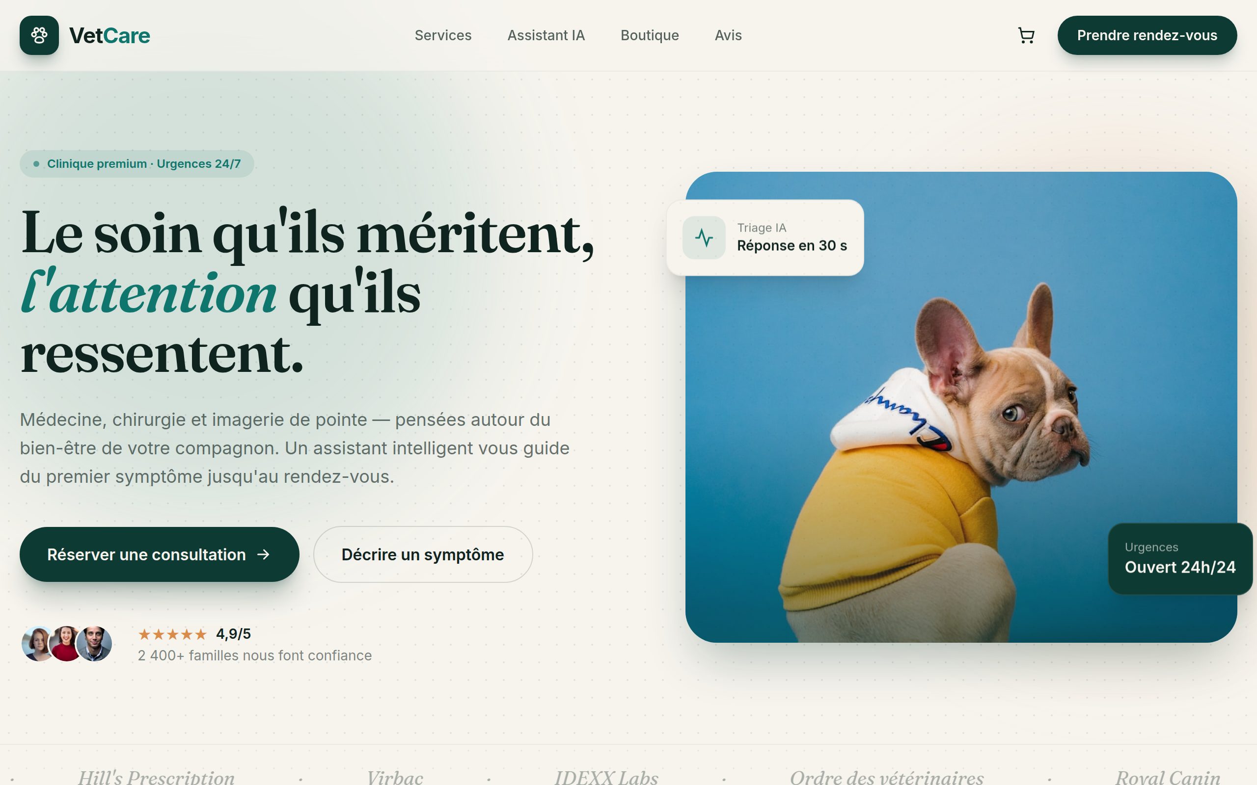 VetCare